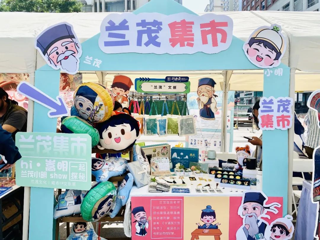 悦读嵩明