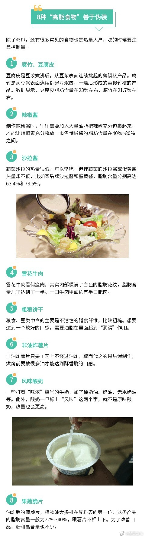 呈贡发布