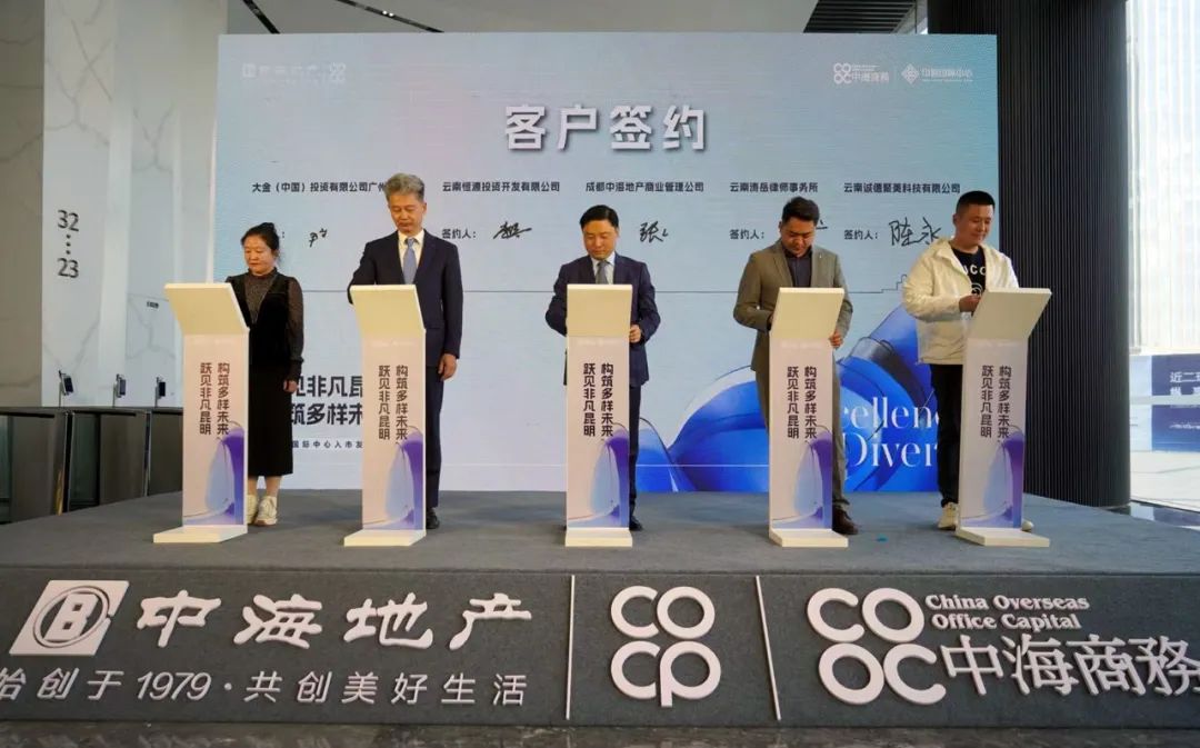 唯美官渡