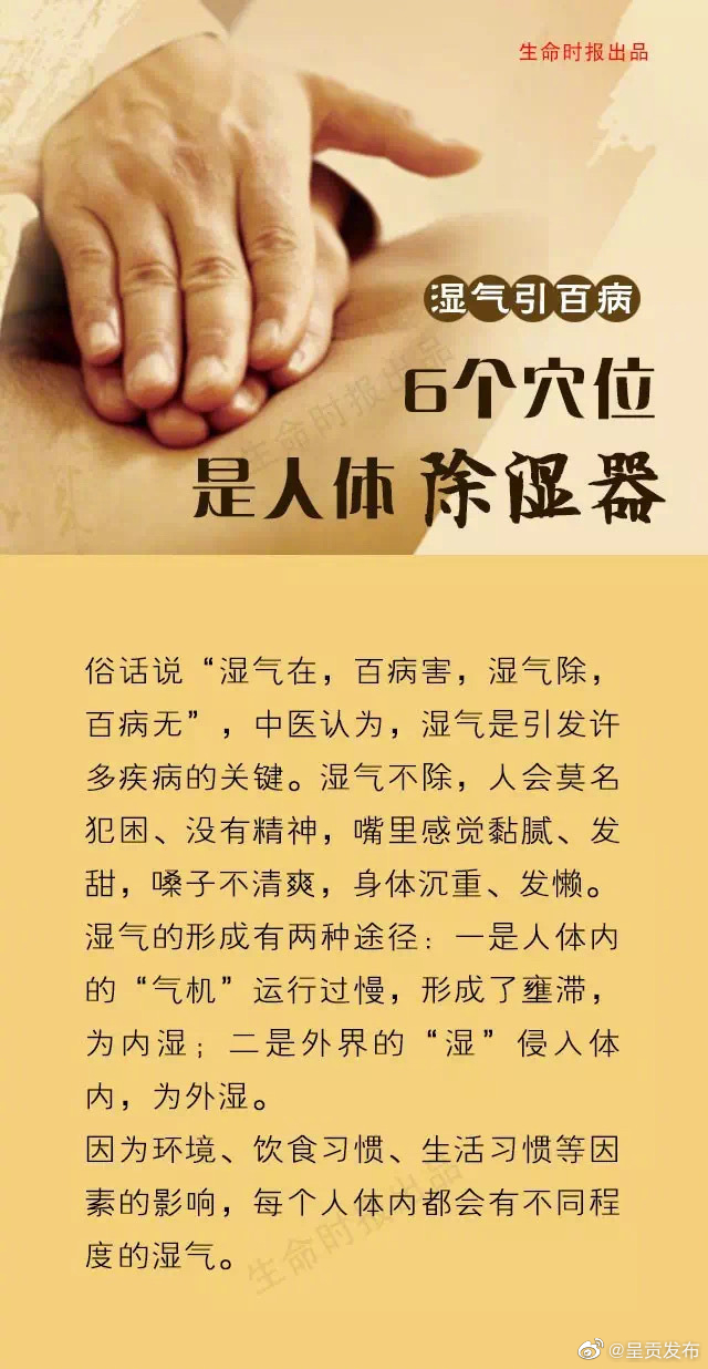 呈贡发布