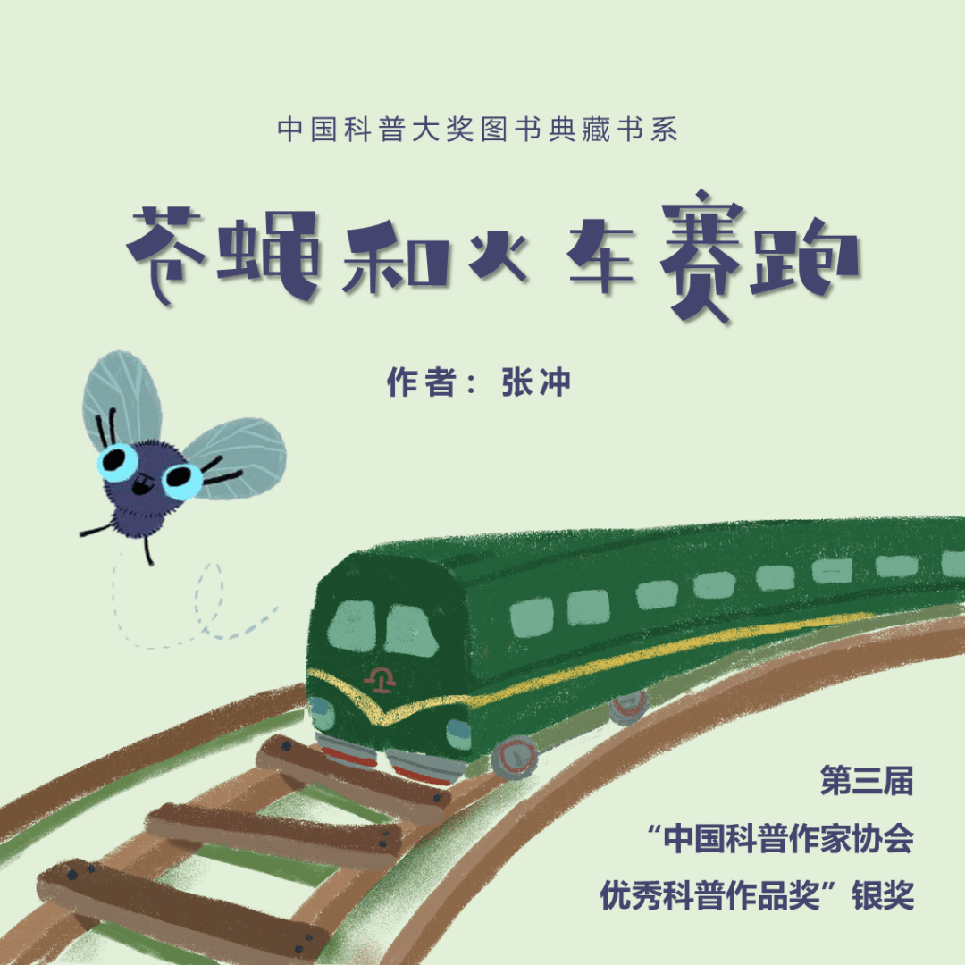 昆明市图书馆