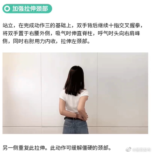 呈贡发布