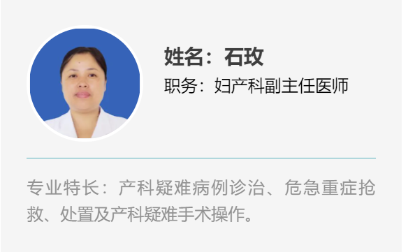 思茅区人民医院