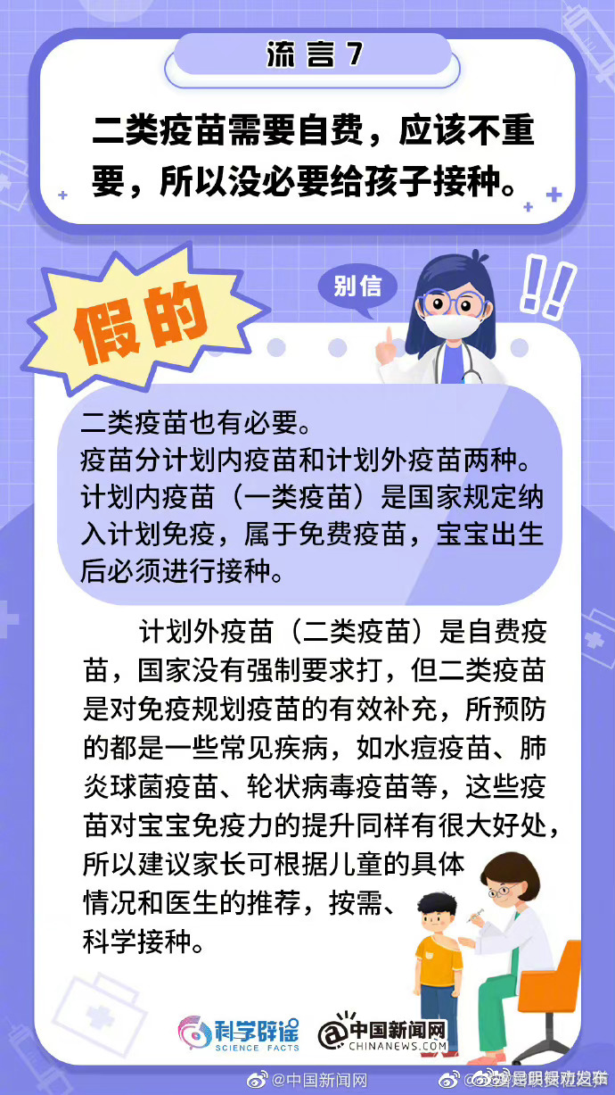 昆明禄劝发布