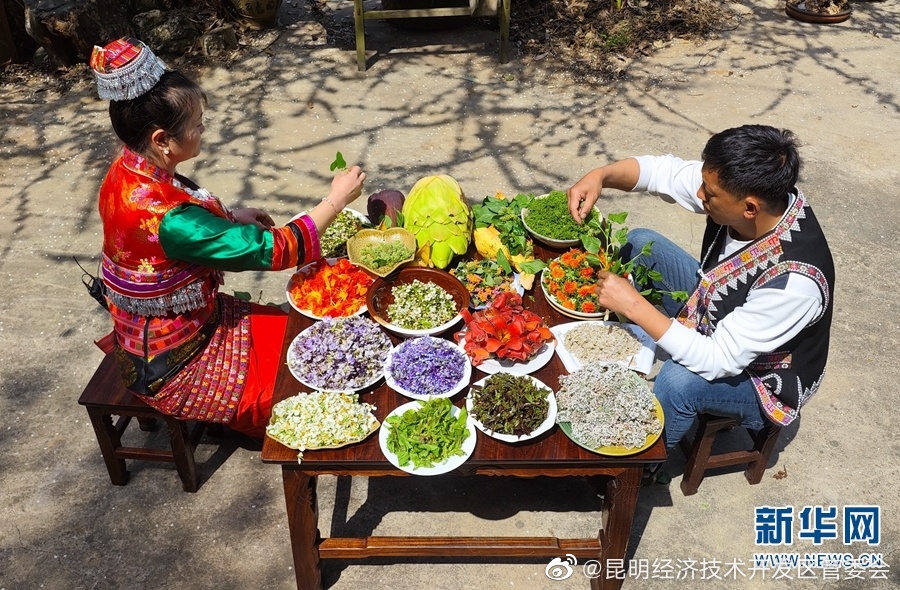 昆明经济技术开发区管委会