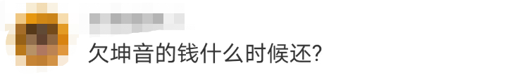 春城晚报