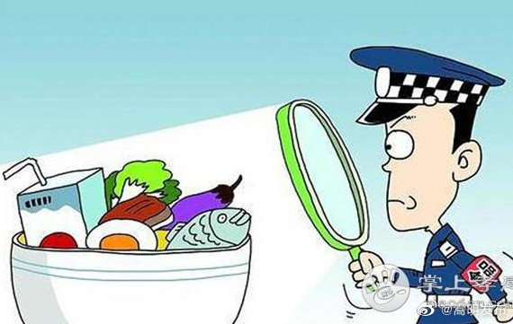 小街镇墩白村开展校园周边食品安全检查