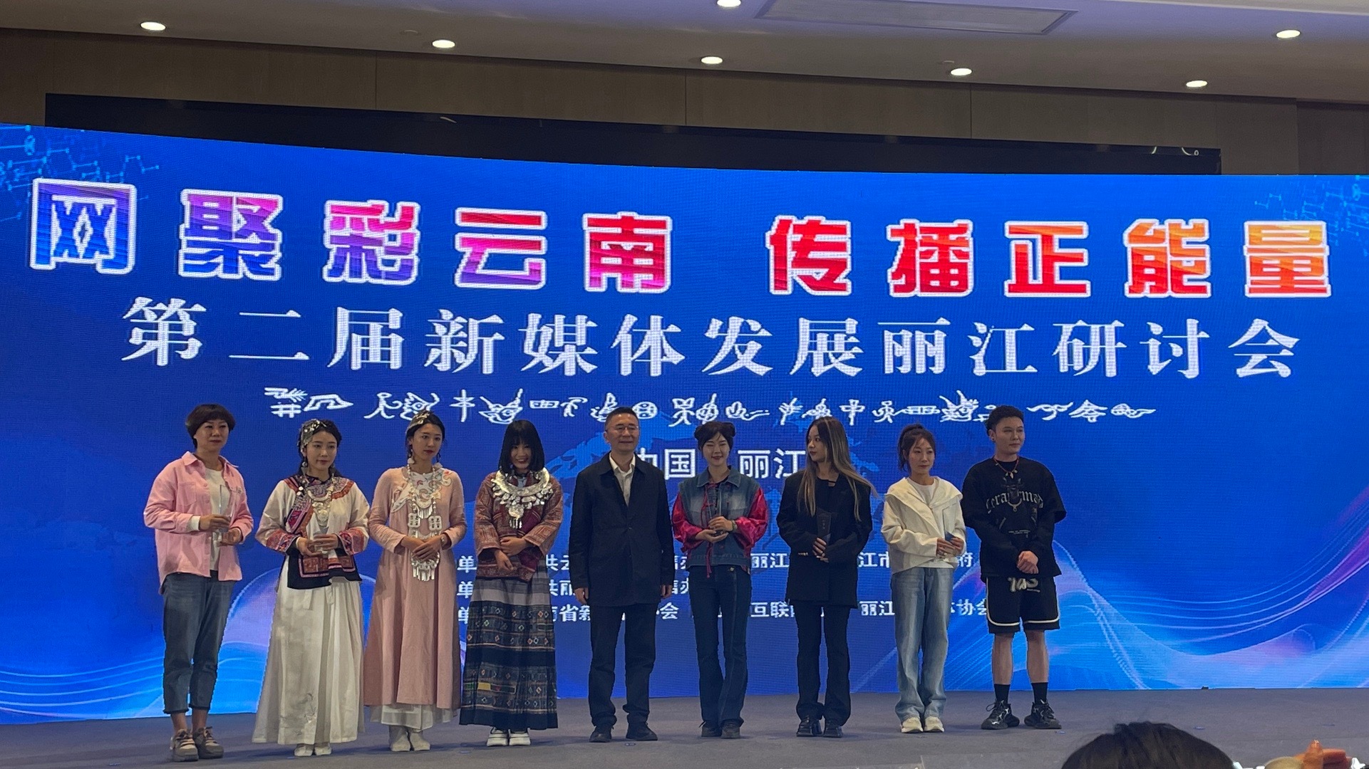 昆明信息港