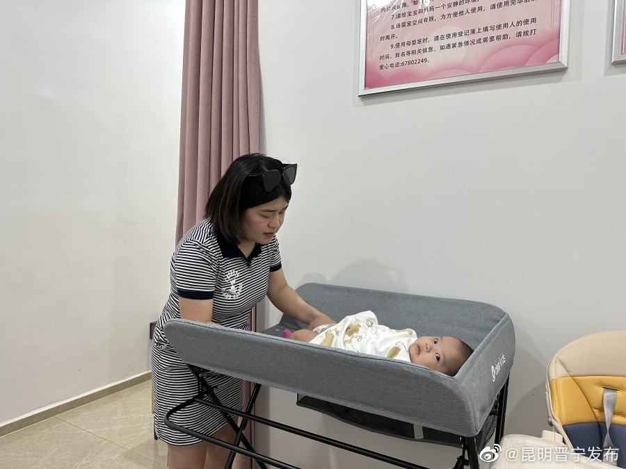 昆明晋宁发布