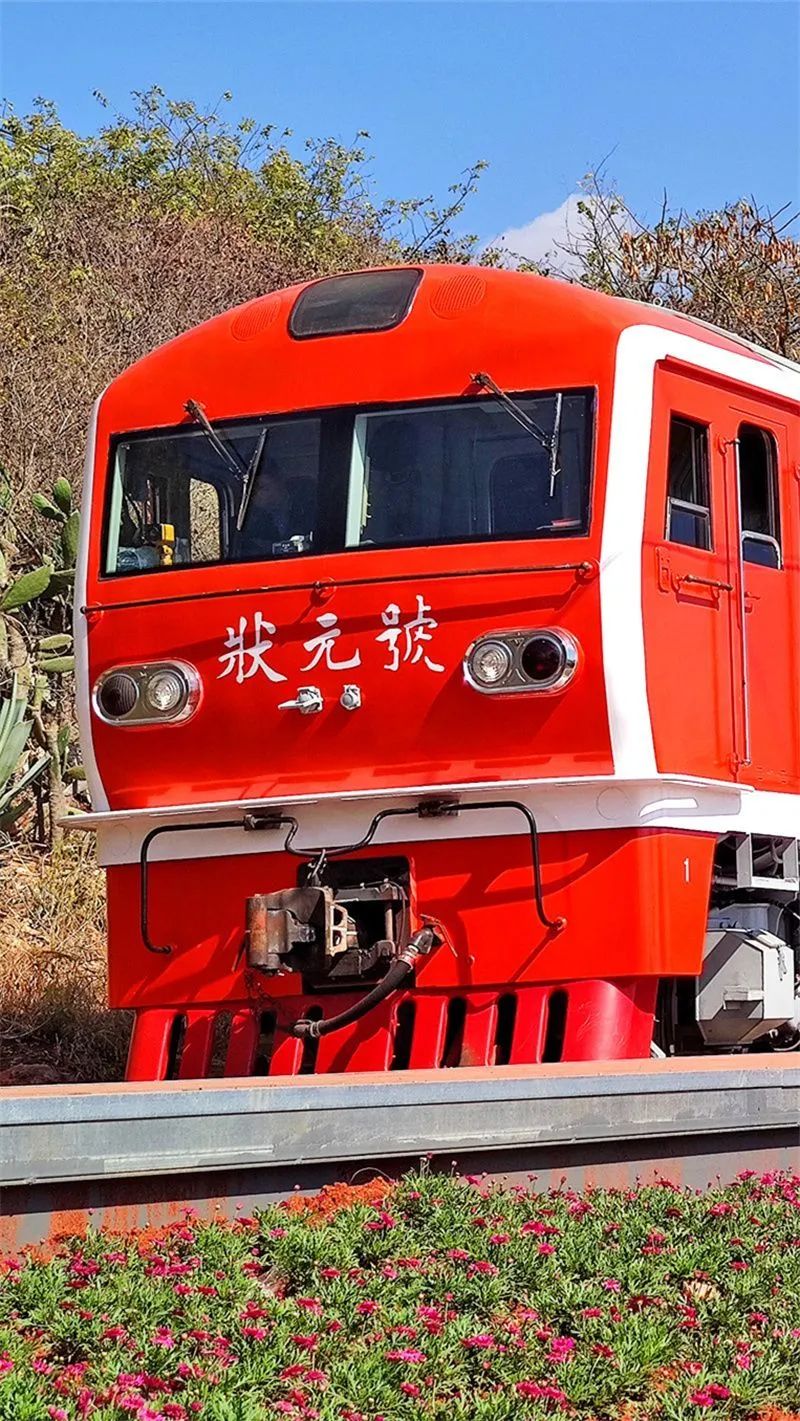 红河文旅
