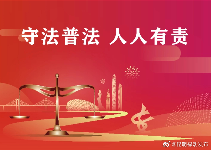 冒名顶替上大学也会犯罪吗？