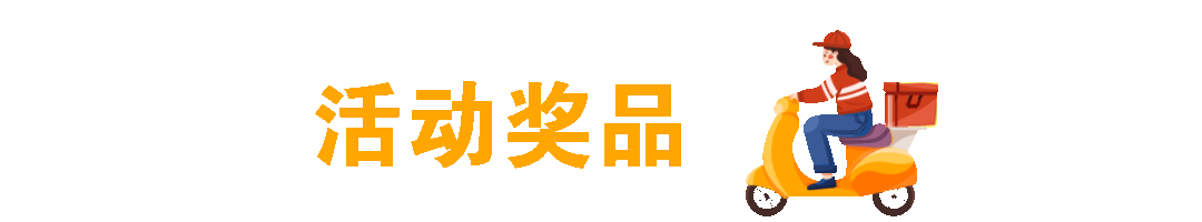 昆明市西山区图书馆