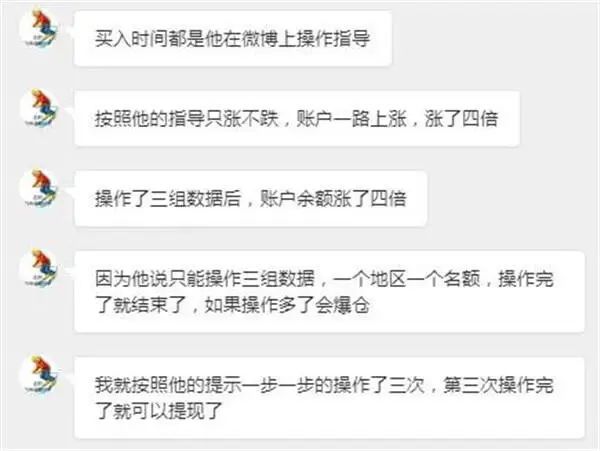 昆明信息港/cnkmxxg
