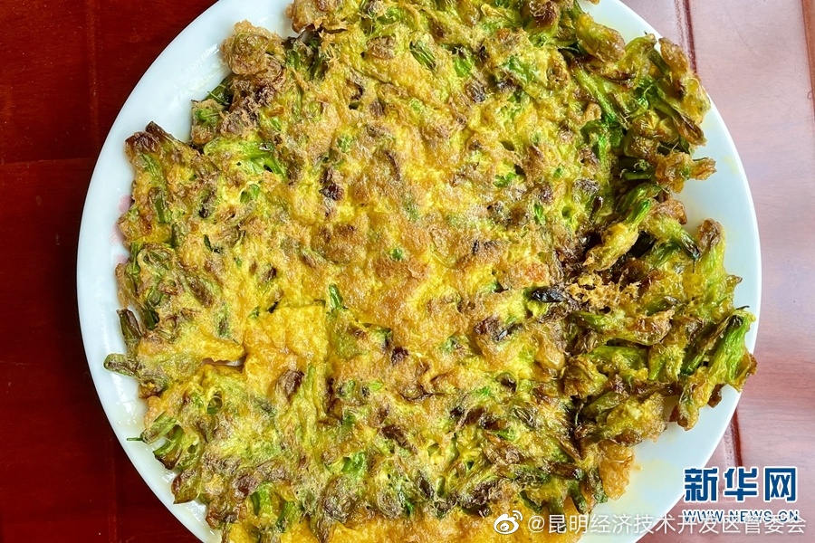 昆明经济技术开发区管委会