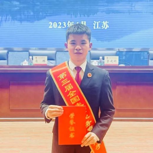 云南省人民检察院