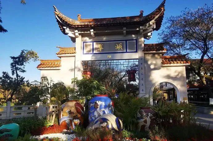 昆明文旅