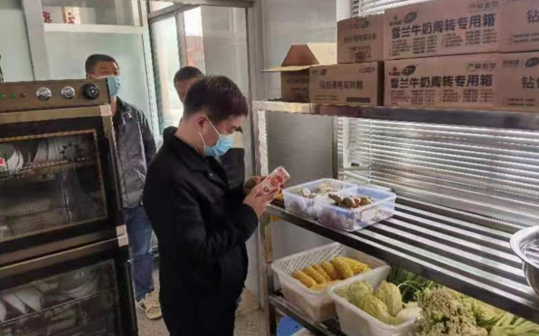 石林融媒