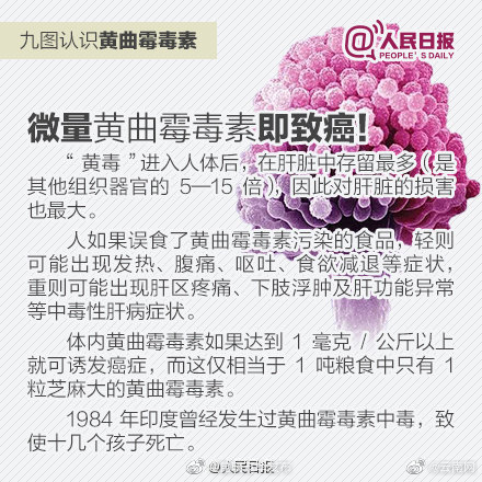 昆明五华发布