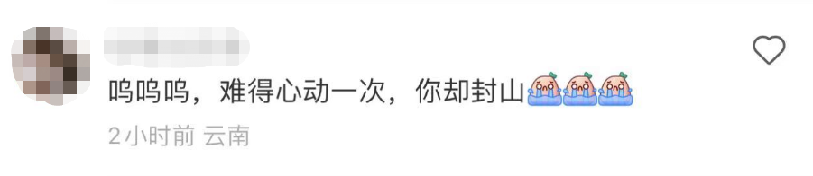 昆明信息港/cnkmxxg