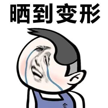 918云南交通台(微信)