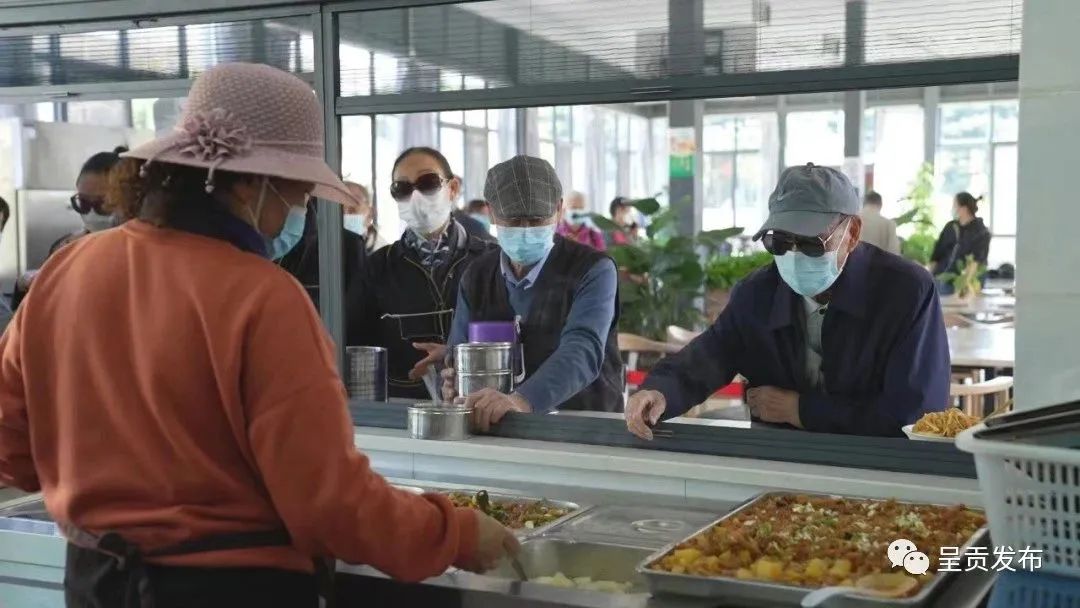 呈贡发布