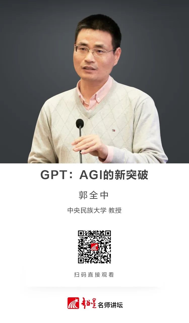 云南省图书馆