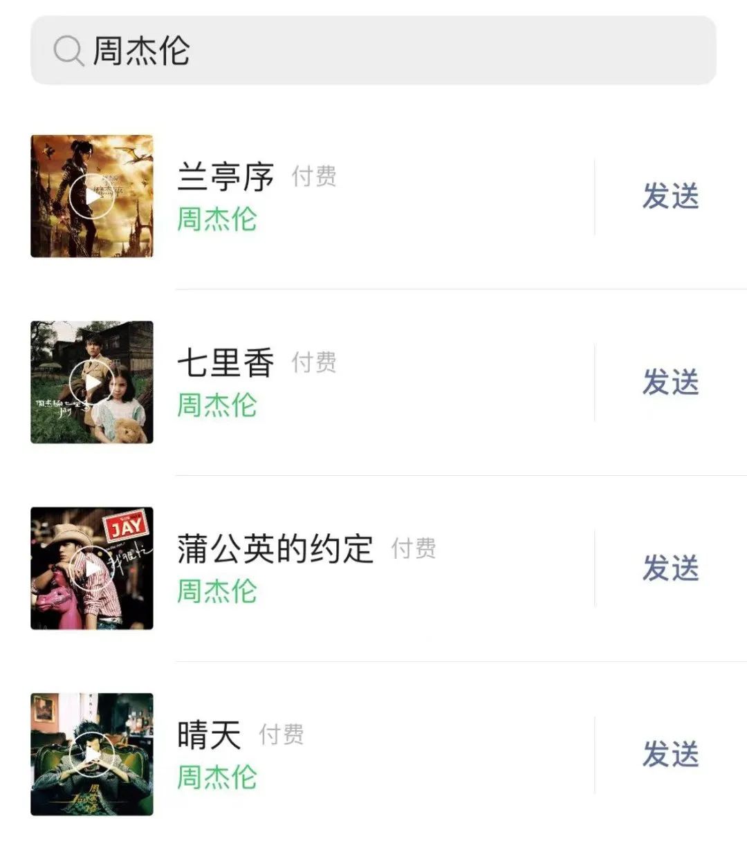 昆明信息港/cnkmxxg