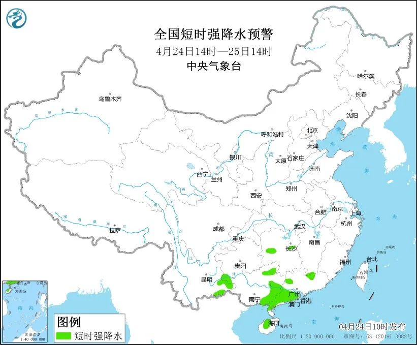 昆明信息港/cnkmxxg