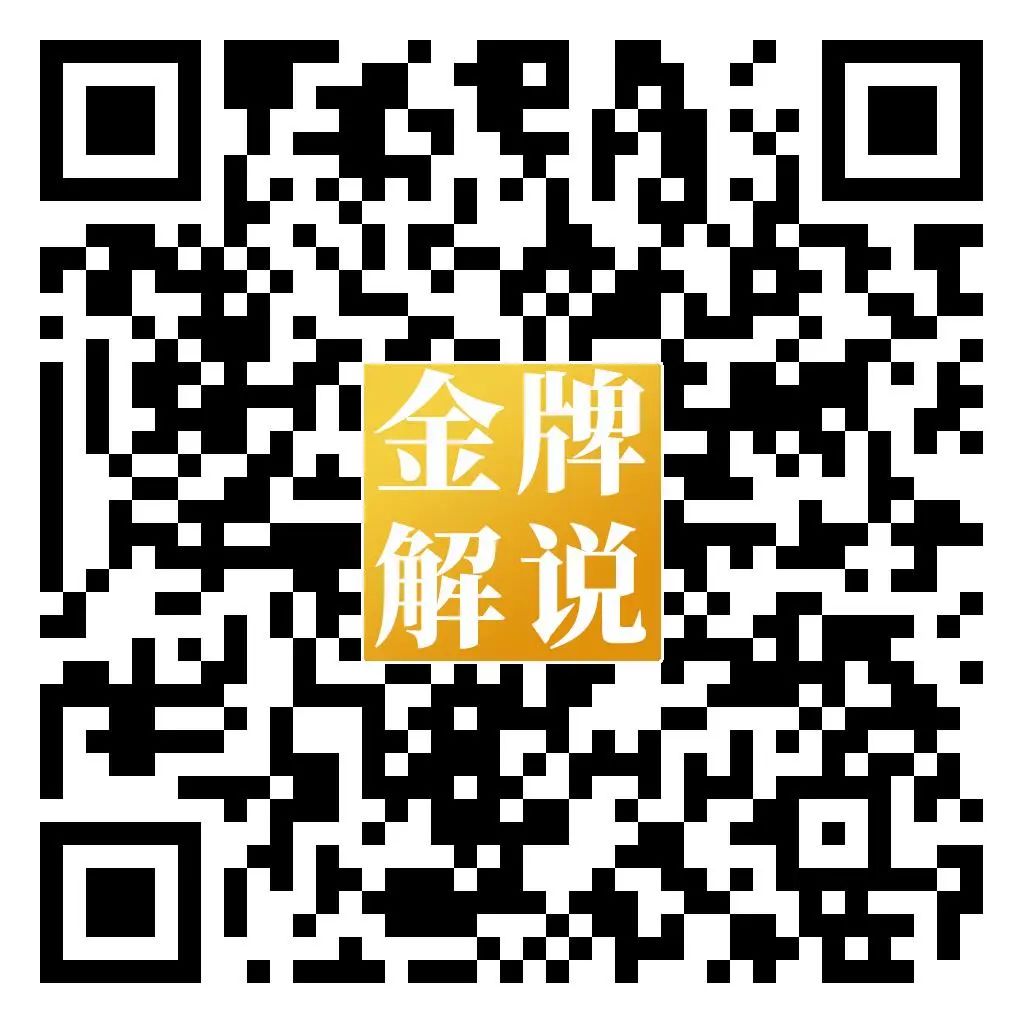 云南省博物馆