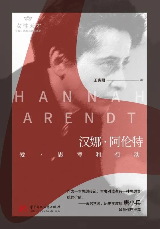 昆明市西山区图书馆