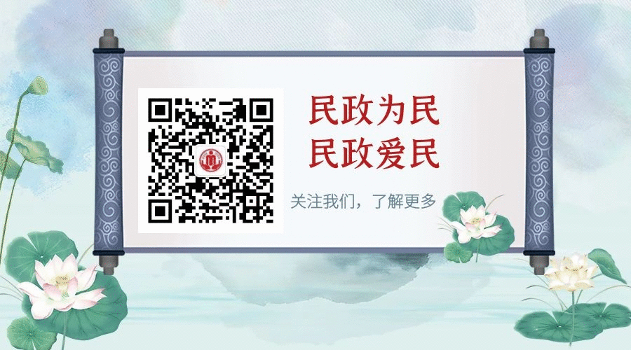 昆明经开区
