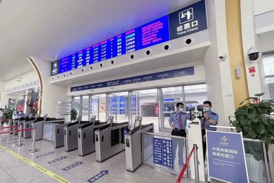 昆明铁路
