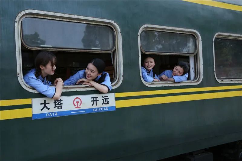 红河文旅