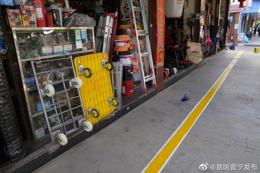 昆明晋宁发布