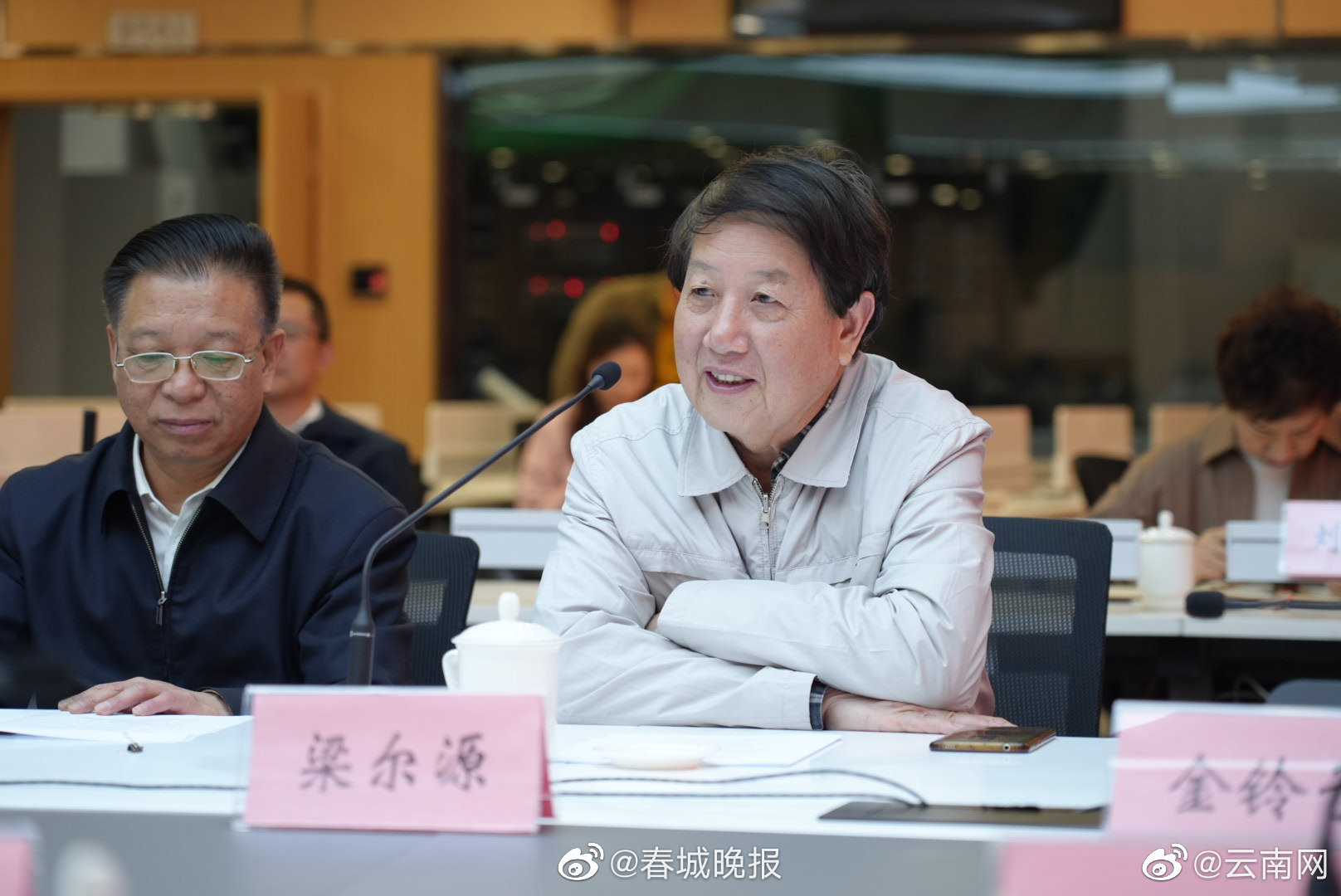梁尔源：云南有看不完的惊喜
