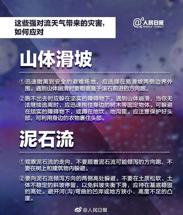 云南广播电视台