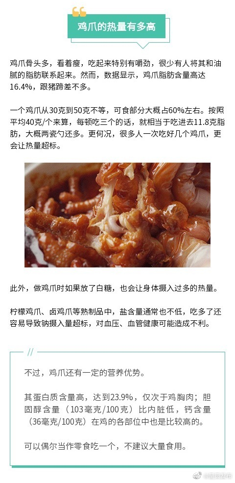 呈贡发布