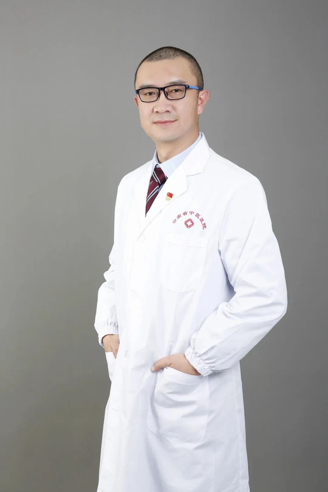 云南省中医医院