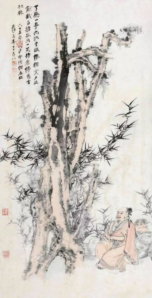 昆明公共文化云