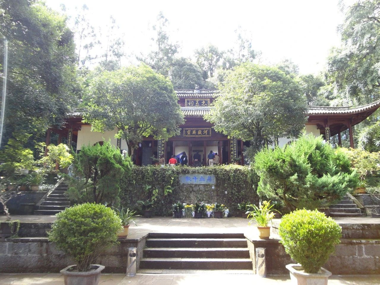 云南省文化和旅游厅