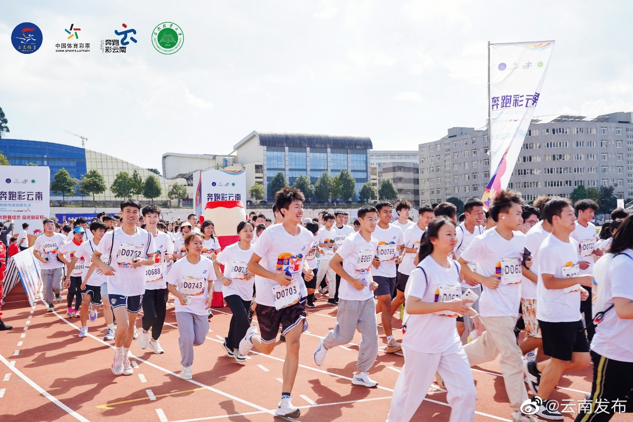 云南发布