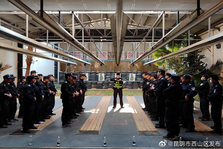 昆明市西山区发布