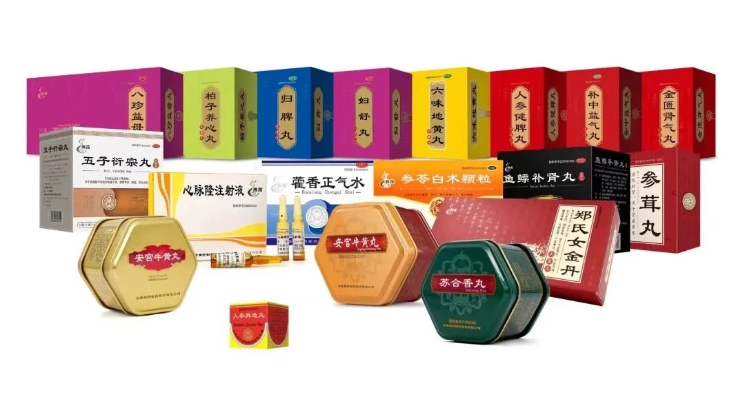 保山先锋
