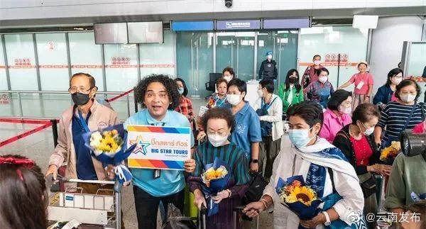 “云南发布”微博