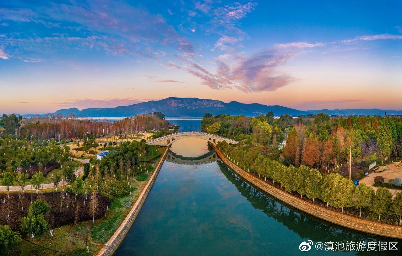 滇池旅游度假区