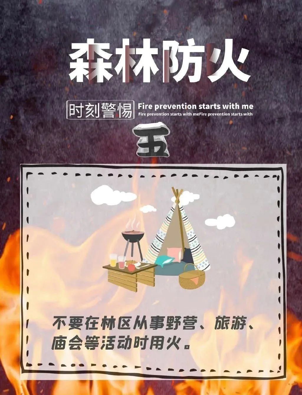 晋宁诗意的栖居地