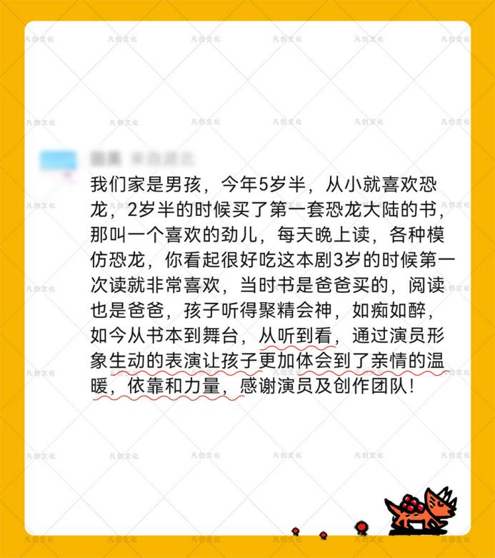 昆明剧院