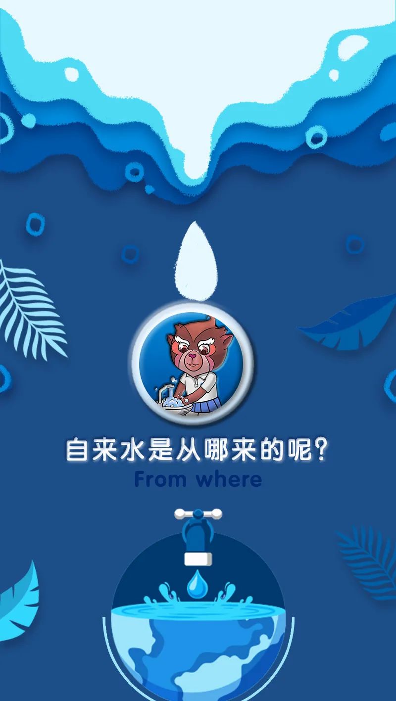 云南疾控