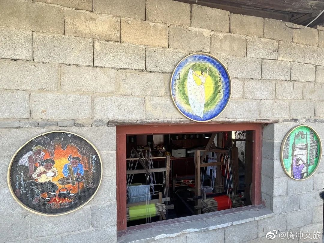腾冲文旅