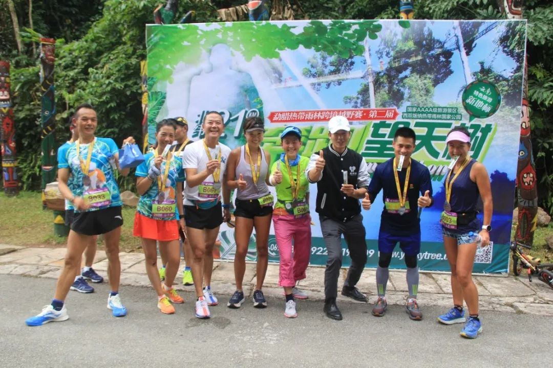 西双版纳望天树景区